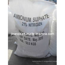 Sulfate d&#39;ammonium (21% min) Engrais